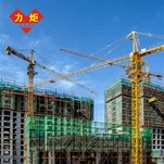 حبل سلك الهندسة العامة