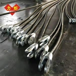 الرافعات مع مآخذ صب الراتنج / تزوير الصب
